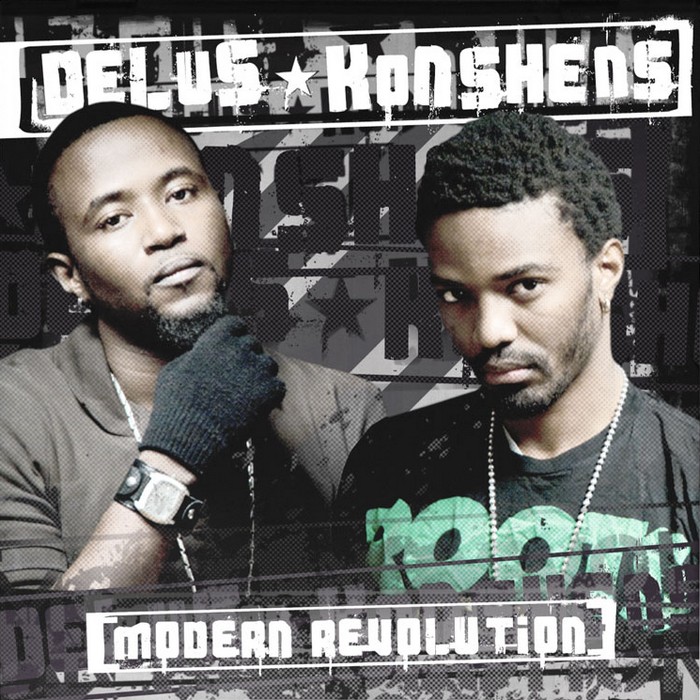 Modern Revolution