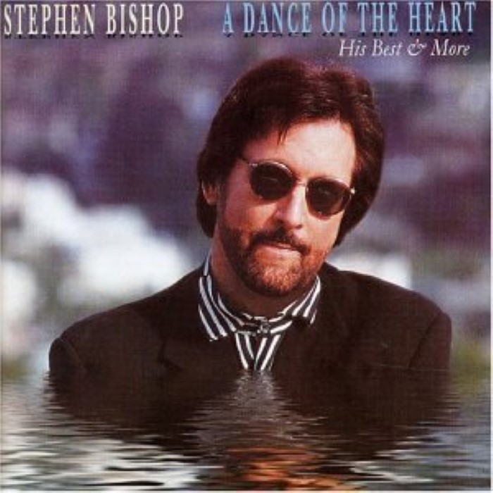 A Dance of the Heart: His Best & More