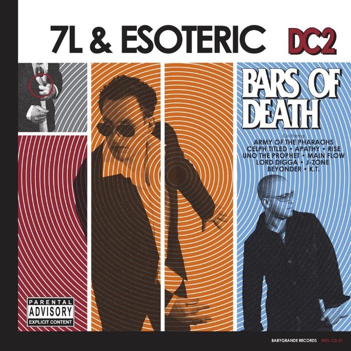 DC2: Bars of Death
