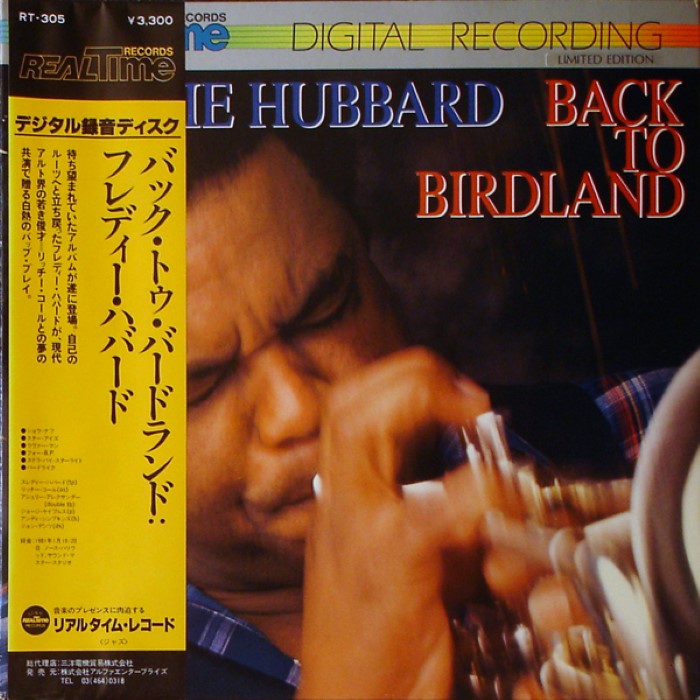 Back to Birdland