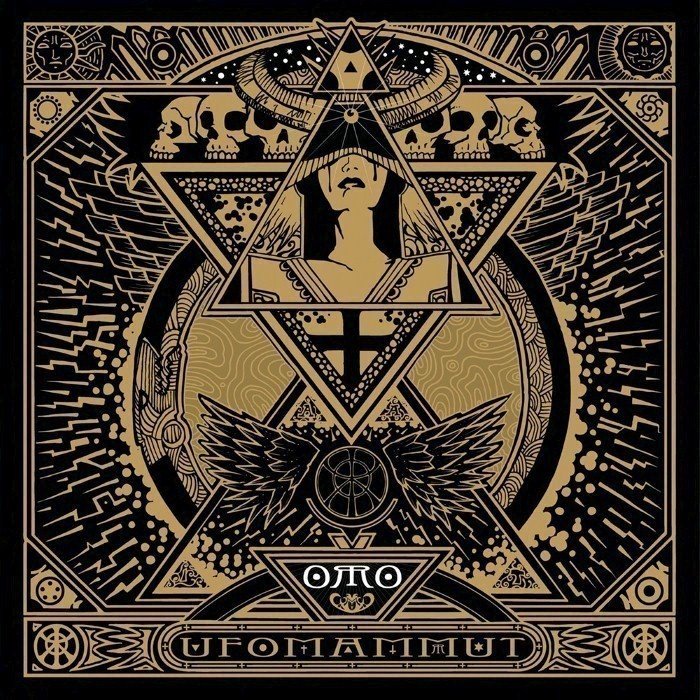 ORO: Opus Alter