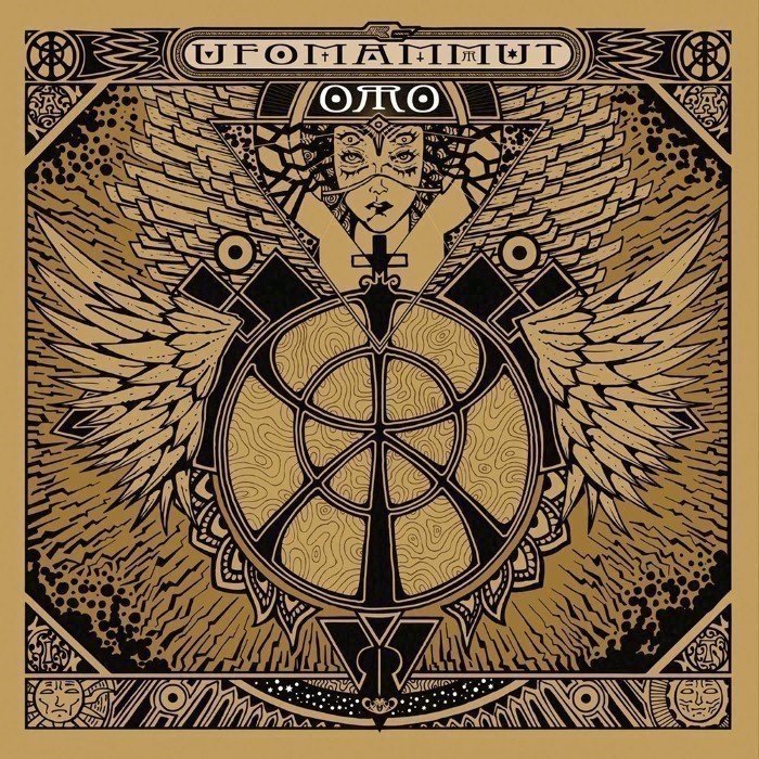 ORO: Opus Primum