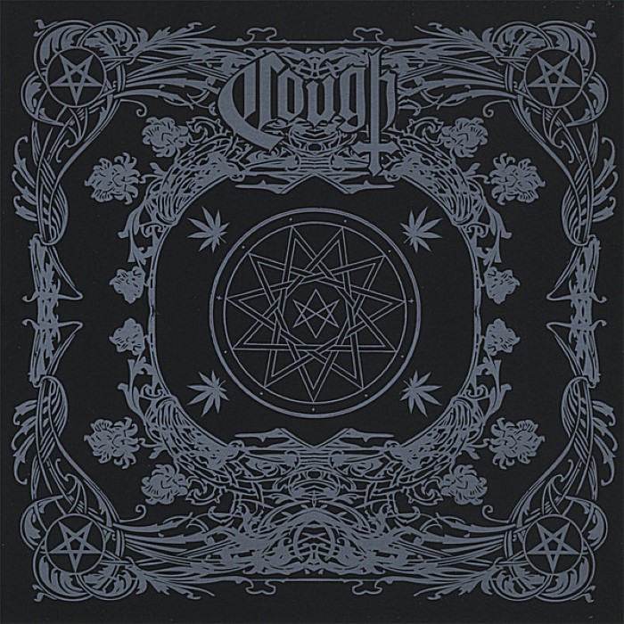 Sigillum Luciferi