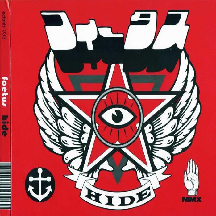 Hide