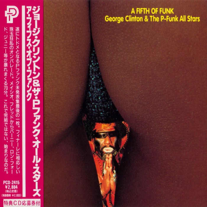 A Fifth of Funk