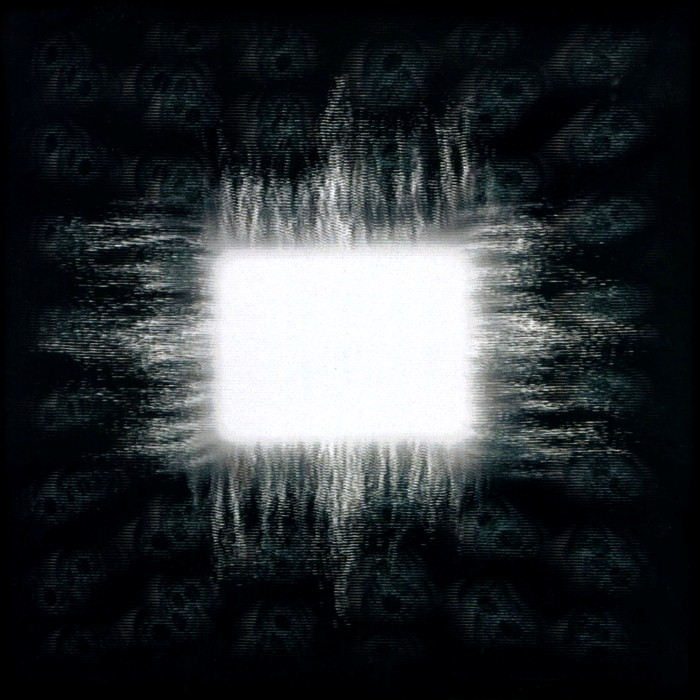 Ænima