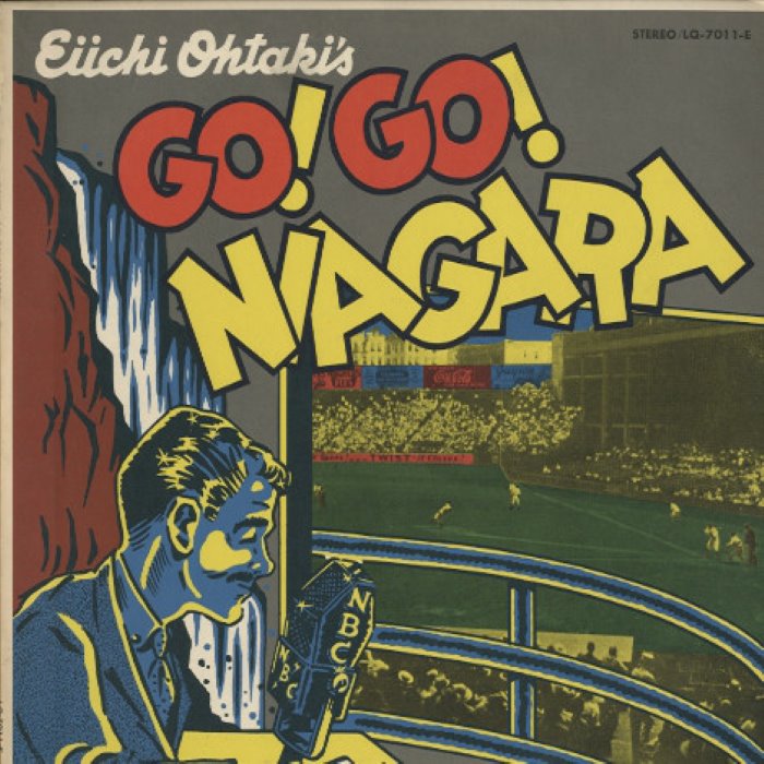 GO! GO! NIAGARA