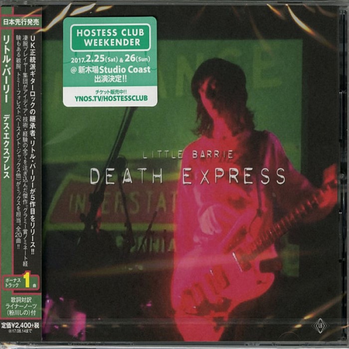 Death Express