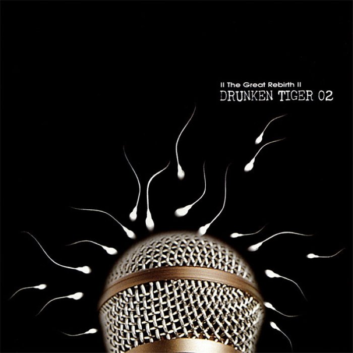 The Great Rebirth - Drunken Tiger 02