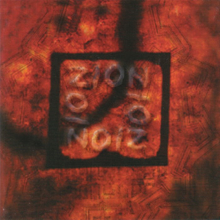 Zion