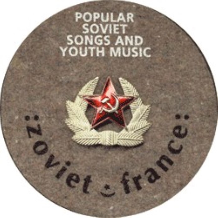 Popular Soviet Songs and Youth Music