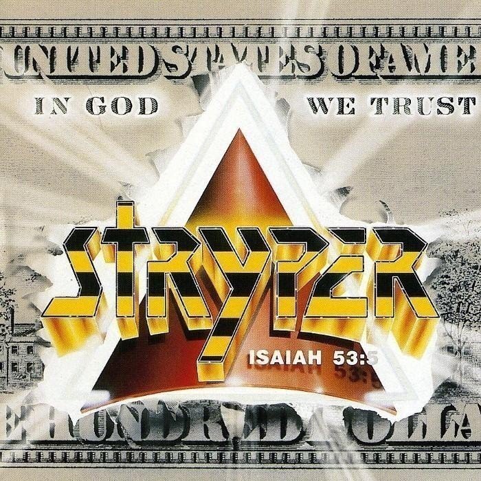 In God We Trust