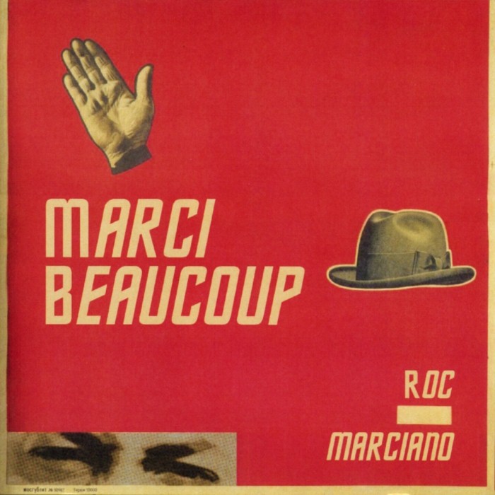 Marci Beaucoup