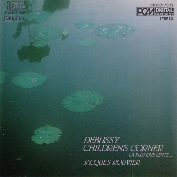 Debussy: The Complete Works for Piano (feat. piano: Jacques Rouvier) (Disc 3)