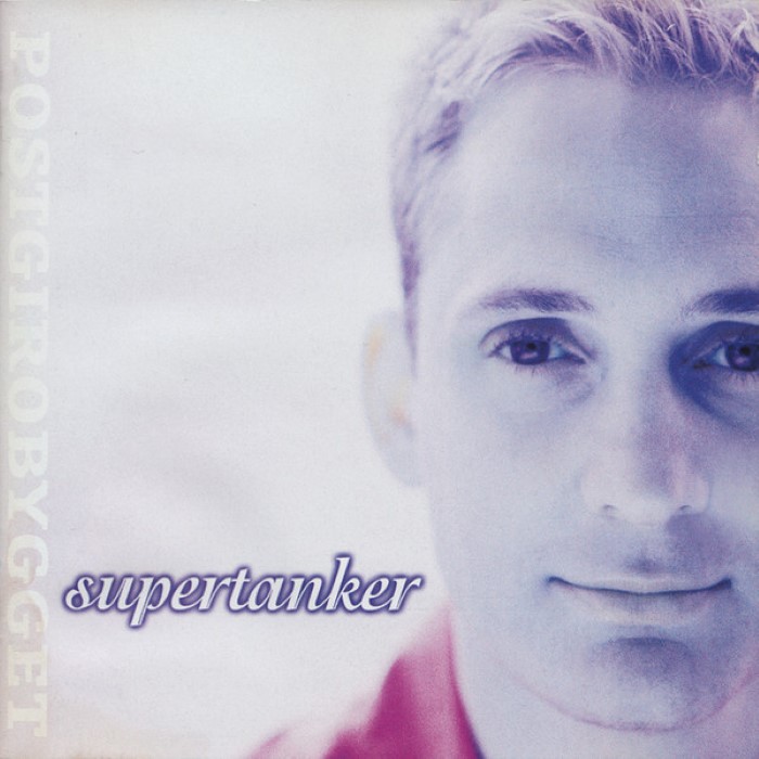 Supertanker