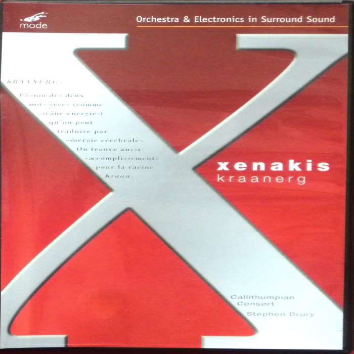 KRAANERG for 23 Instruments and 4-Channel Tape