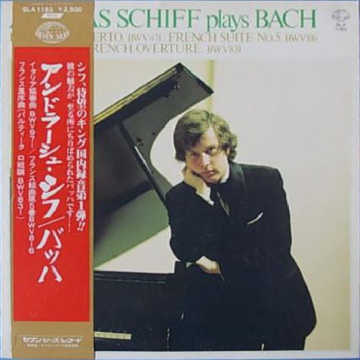 András Schiff in Concert