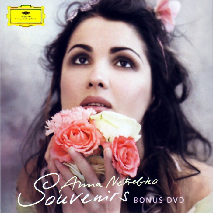 Souvenirs