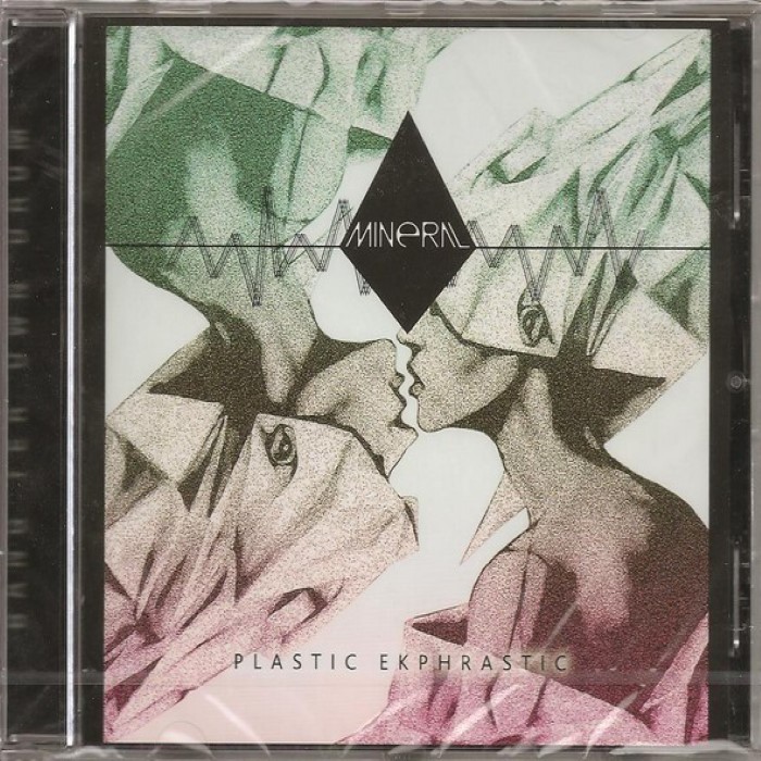 Plastic Ekphrastic