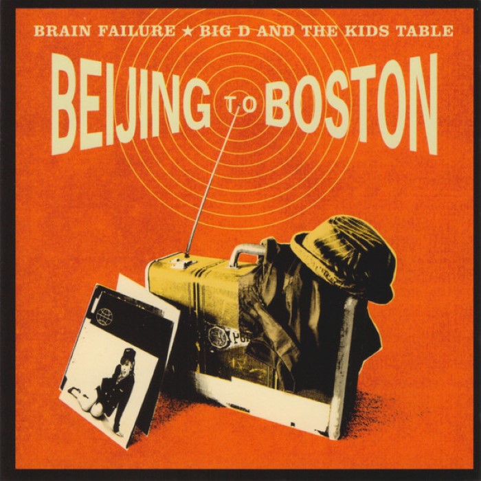 Beijing to Boston