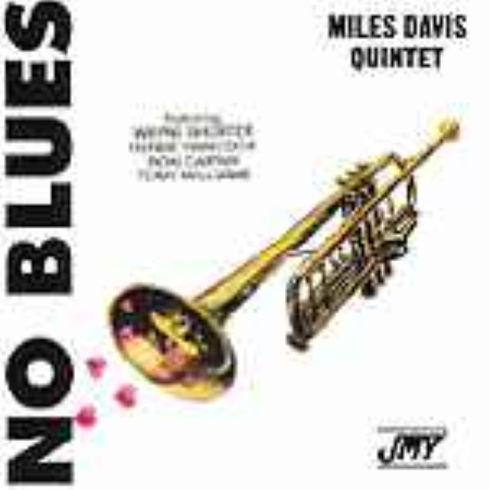 No Blues