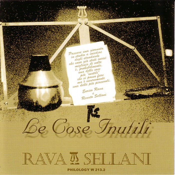 Le cose inutili