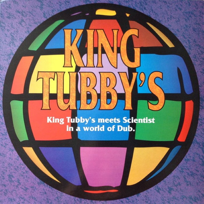 King of Dub