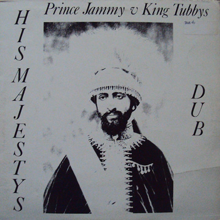 His Majesty's Dub with Prince Jammy