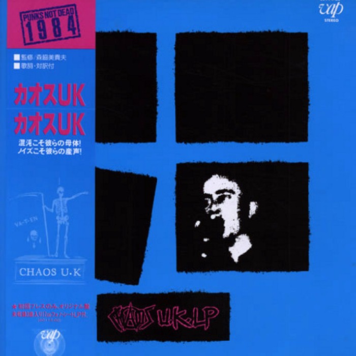 Chaos UK