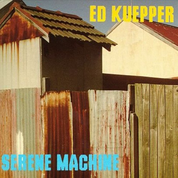 Serene Machine
