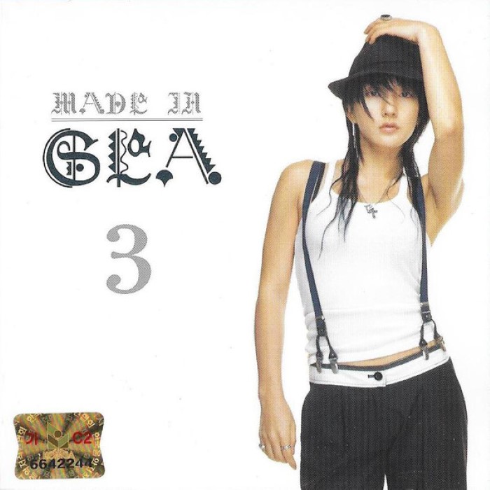 Made in Sea