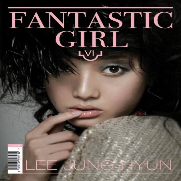 Fantastic Girl