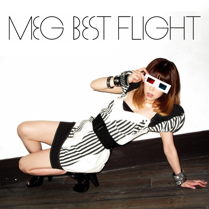 BEST FLIGHT