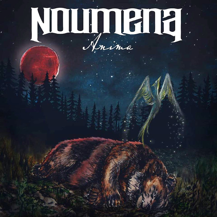 Anima