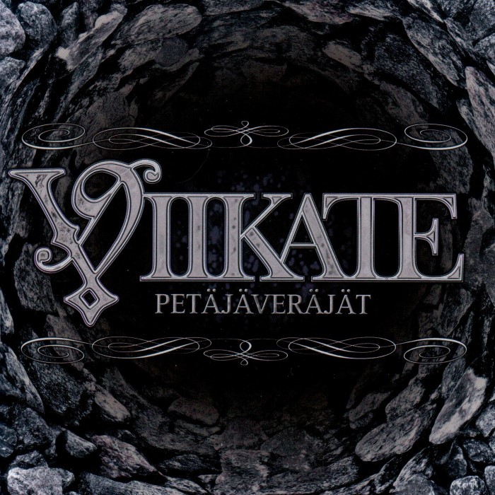 Petäjäveräjät