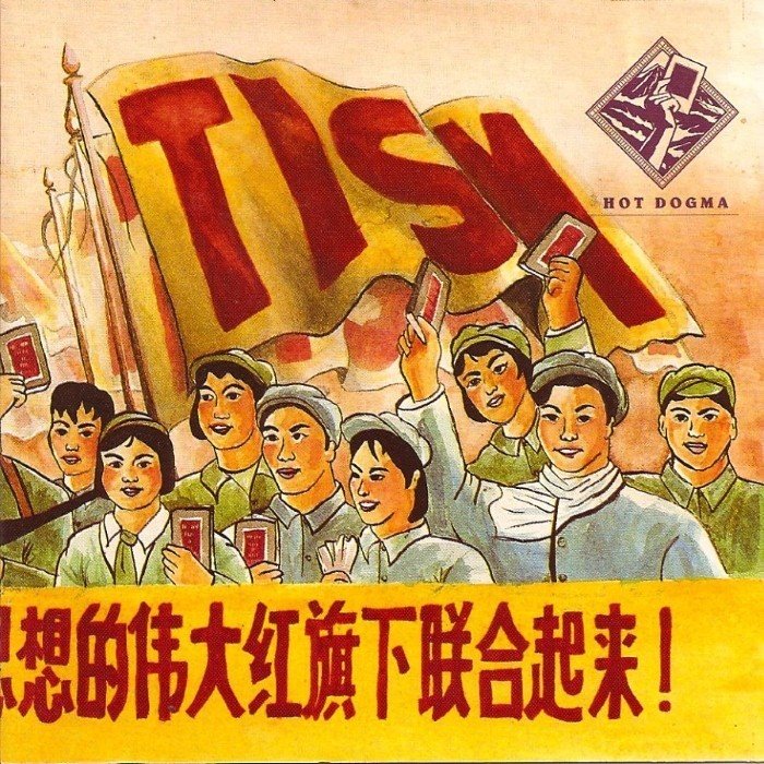 Hot Dogma by TISM