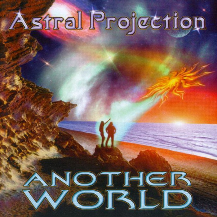 Another World
