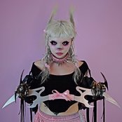 Worldwide Torture by Jazmin Bean