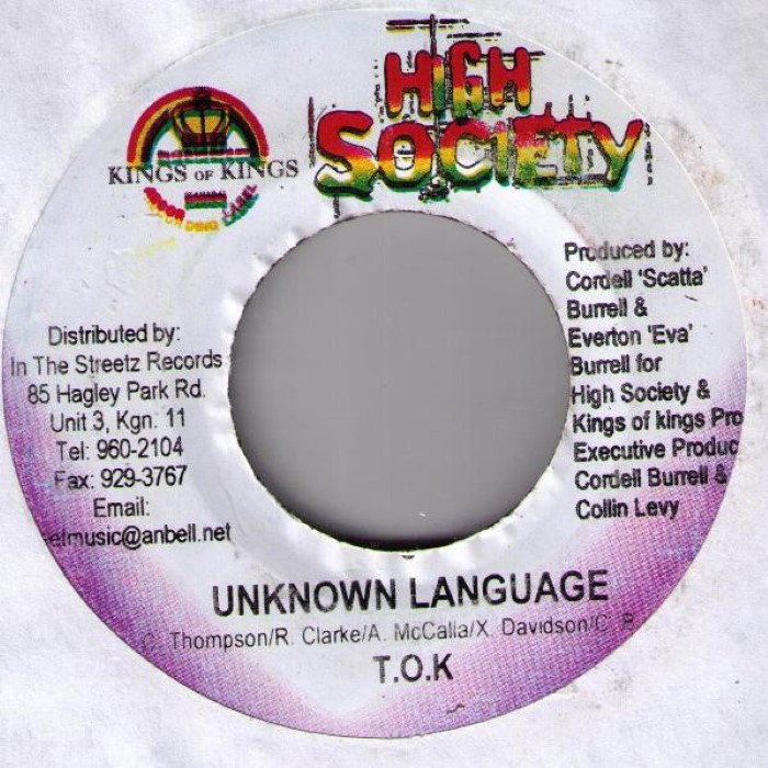 Unknown Language