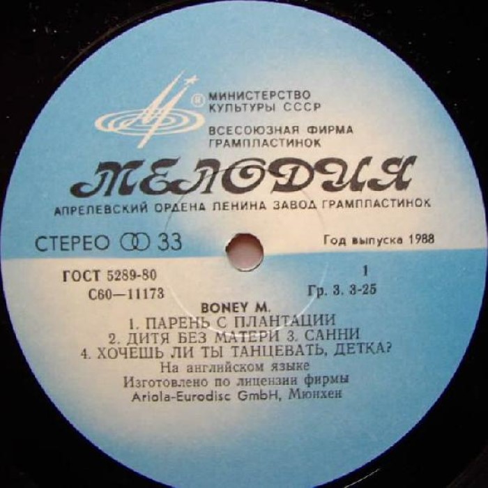 Boney M
