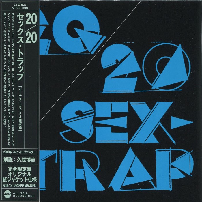 Sex Trap