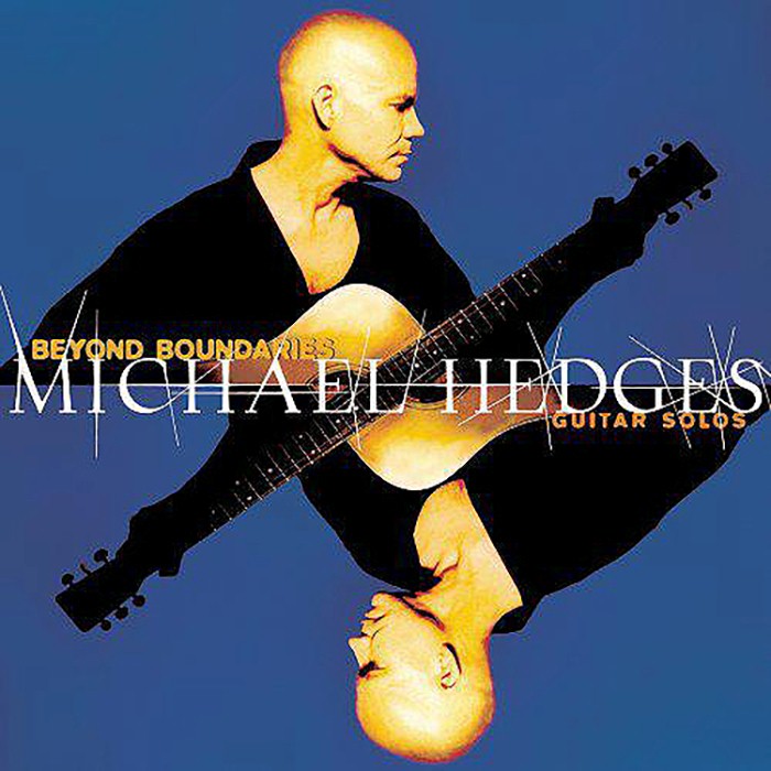 Beyond Boundaries: Guitar Solos