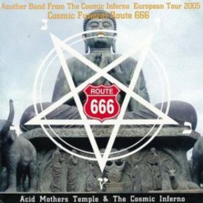 Cosmic Funeral Route 666