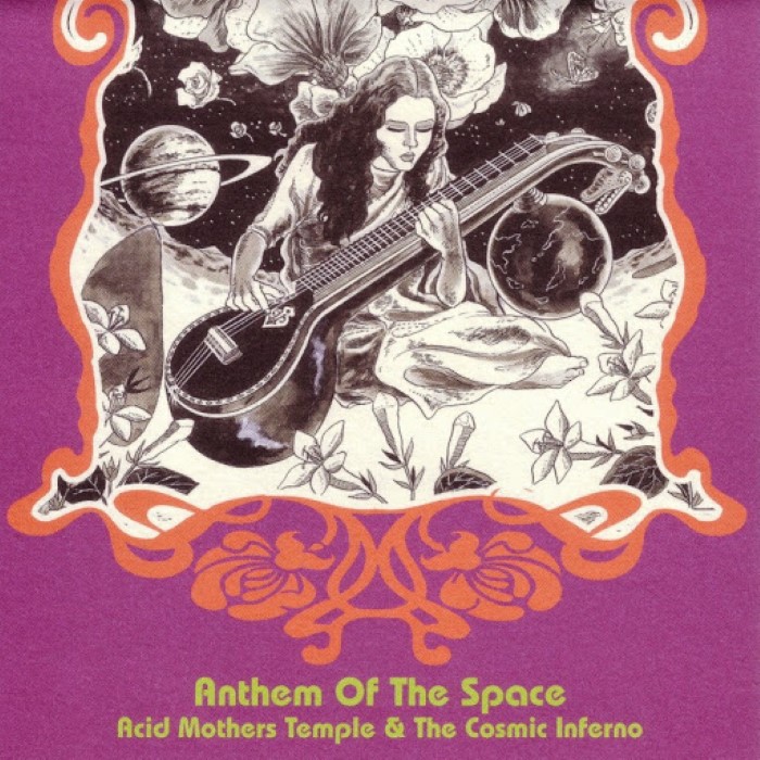 Anthem of the Space