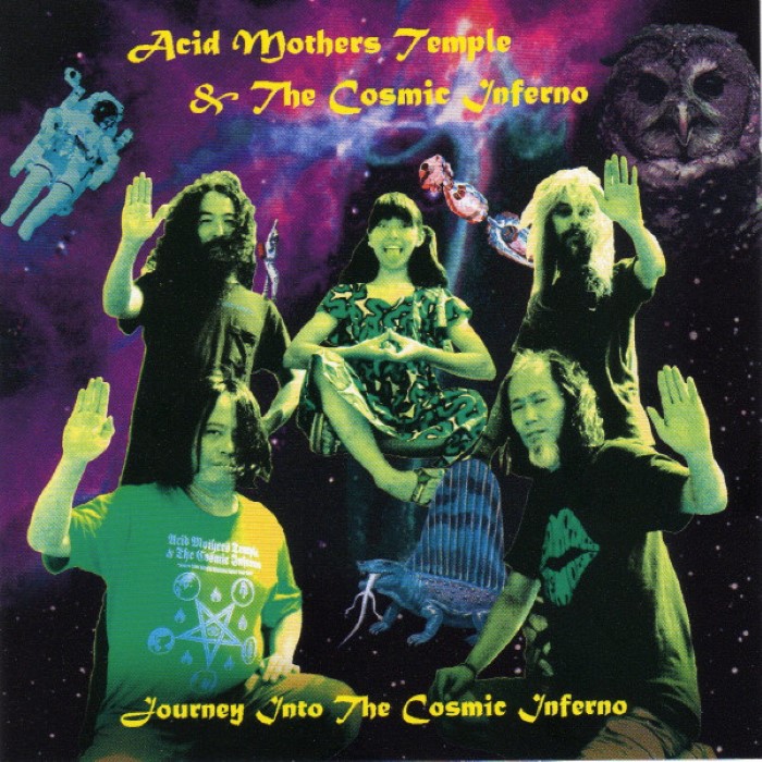 Journey Into the Cosmic Inferno
