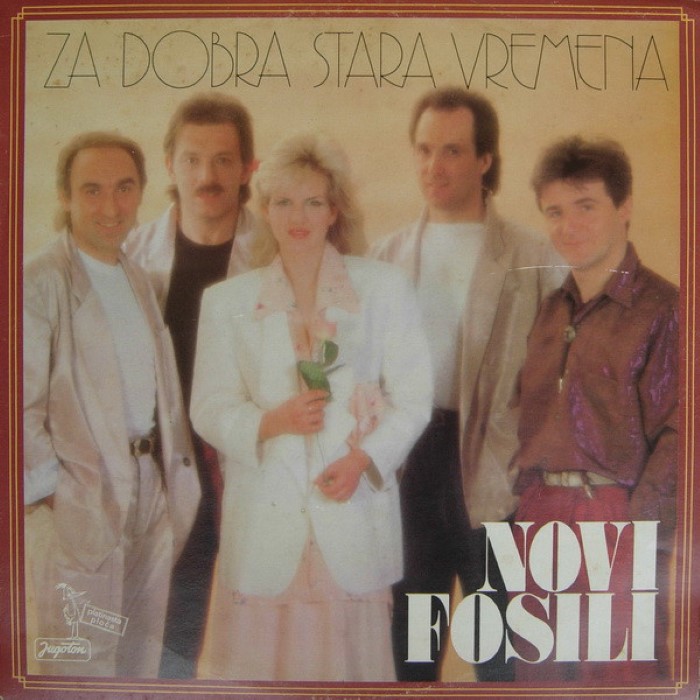 Za Dobra, Stara Vremena