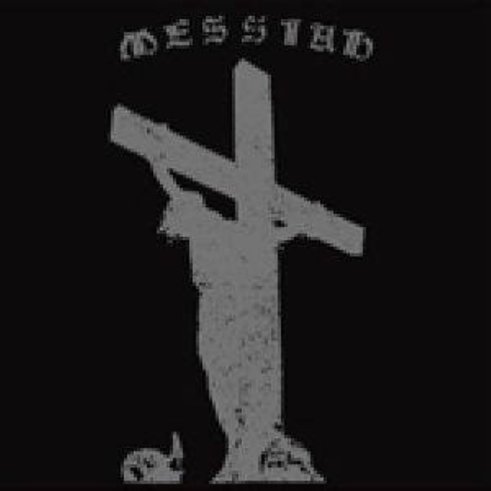 Unreleased Demo 1984