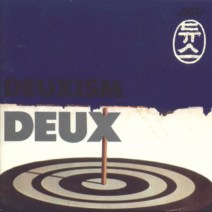 DEUXISM