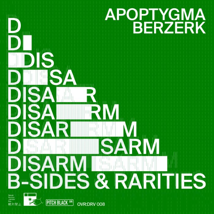 Disarm (B‐Sides & Rarities)