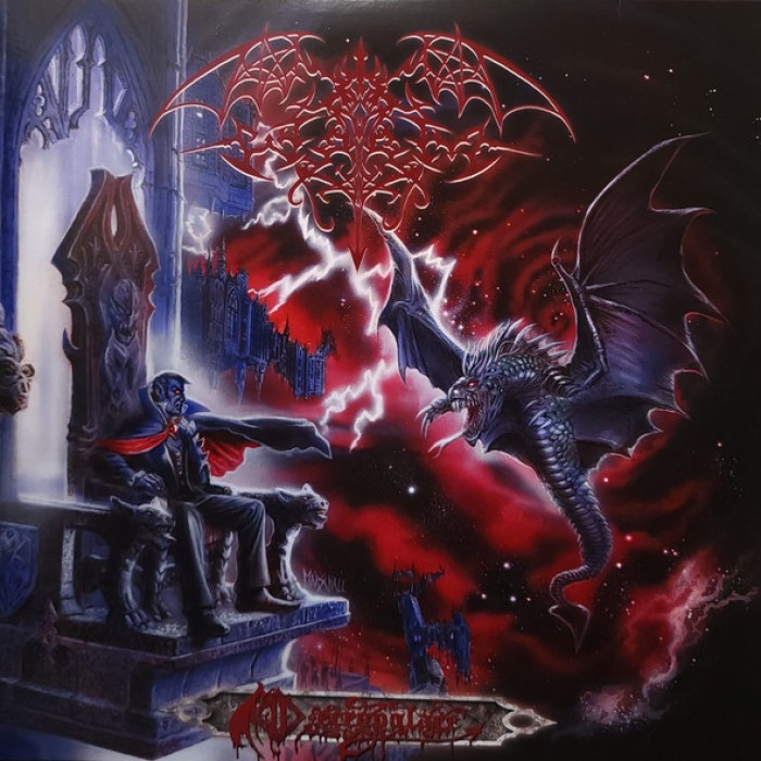 Necropalace